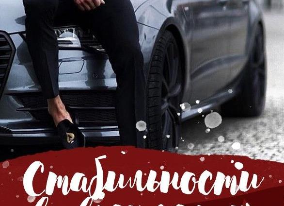 Поздравления сыну 30 лет своими словами от мамы